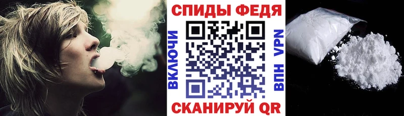 гидра как зайти  Эртиль  Амфетамин Premium 