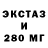 Альфа ПВП крисы CK 77DDD RAIDERS