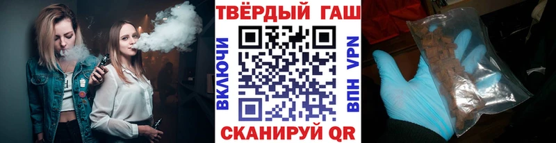 площадка Telegram  Эртиль  ГАШ индика сатива 