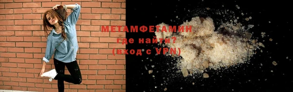 ГАЛЛЮЦИНОГЕННЫЕ ГРИБЫ Лиски