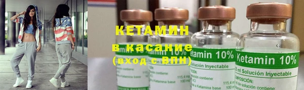 не бодяженный Лихославль