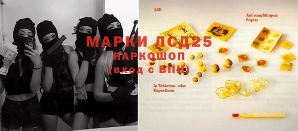 MDMA Premium VHQ Абдулино
