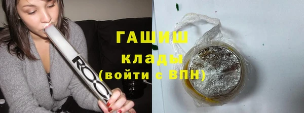 не бодяженный Лихославль