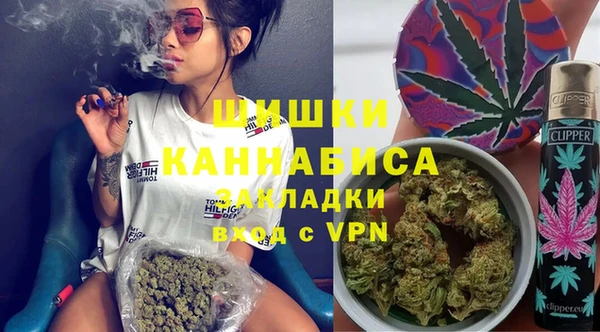 гидропоника Абаза
