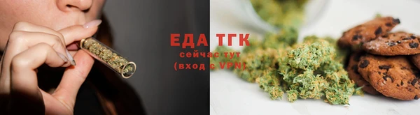 MDMA Premium VHQ Абдулино