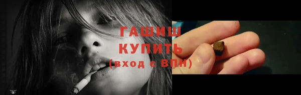 не бодяженный Лихославль
