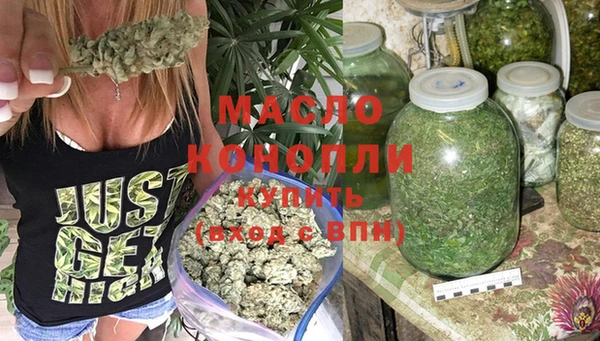 MDMA Premium VHQ Абдулино