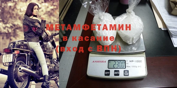 ГАЛЛЮЦИНОГЕННЫЕ ГРИБЫ Лиски