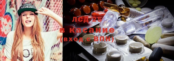 MDMA Premium VHQ Абдулино