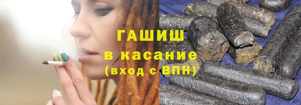 дистиллят марихуана Абинск