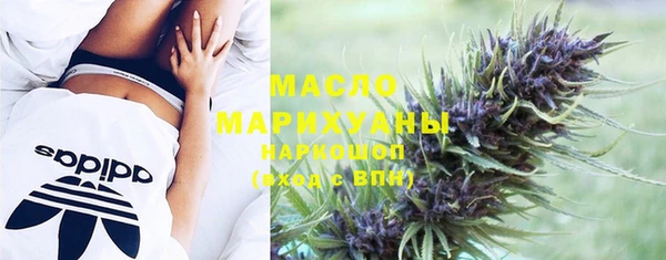 MDMA Premium VHQ Абдулино