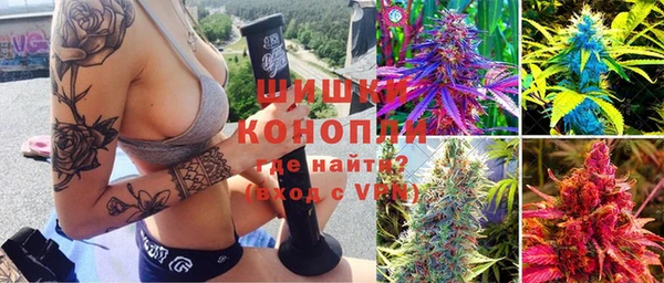 не бодяженный Лихославль