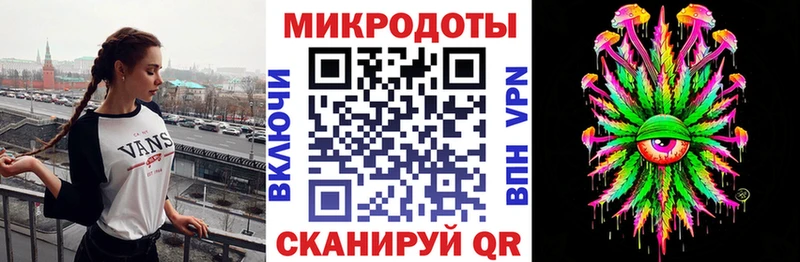shop официальный сайт  Эртиль  Галлюциногенные грибы GOLDEN TEACHER  мега как зайти 